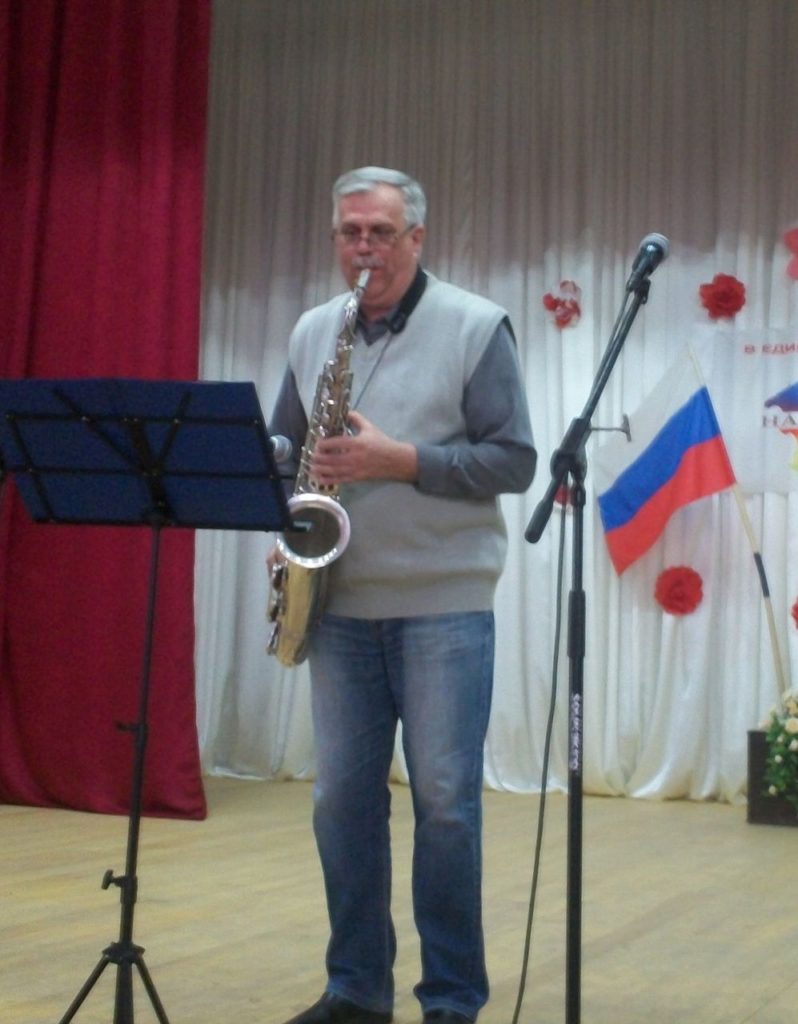 Сергей Доркин