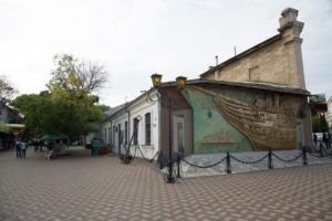 Музей Грина в Феодосии, Фото: Минкурортов Крыма